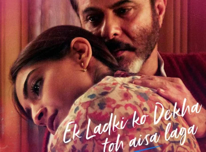 एक लड़की को देखा तो ऐसा लगा