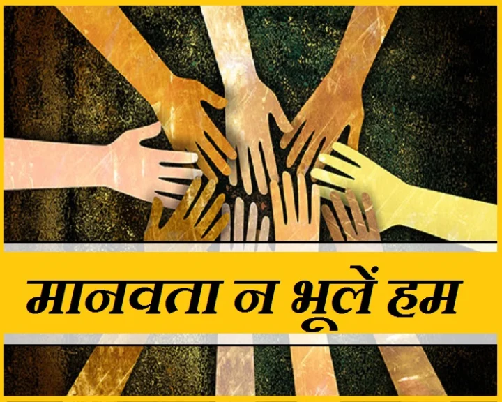 साहित्य