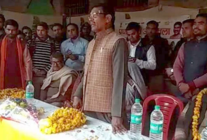 BJP legislator