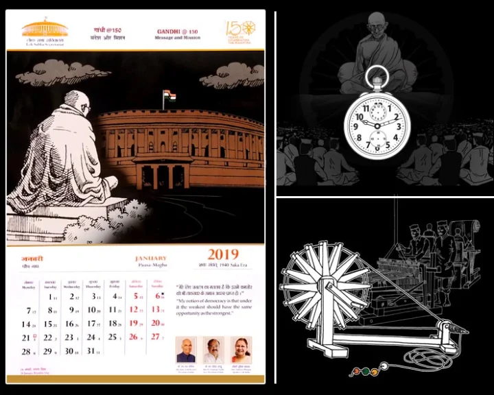 Lok Sabha Calendar 2019