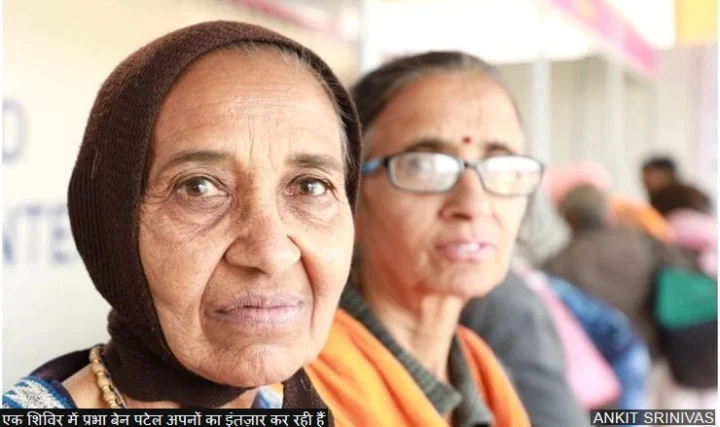 khoya paya kendra in prayag prayagraj