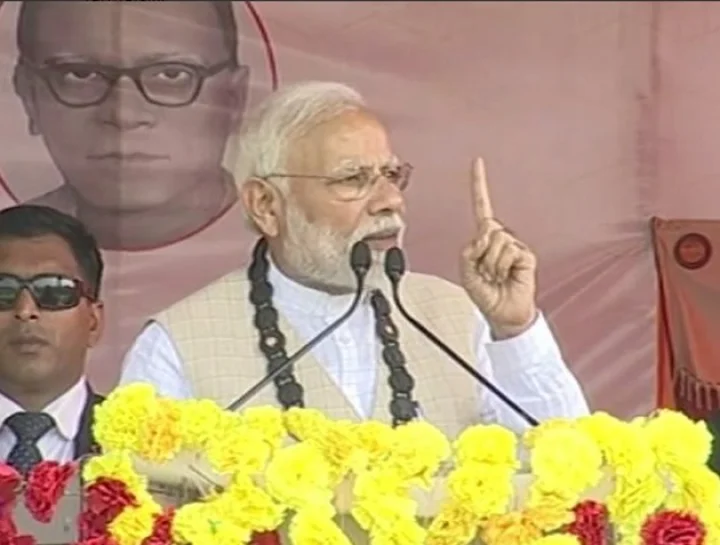 PM Modi