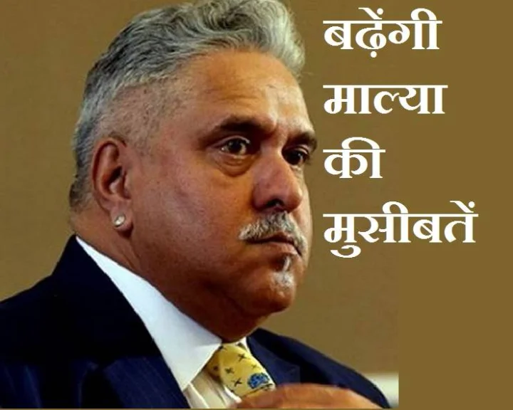 Vijay Mallya