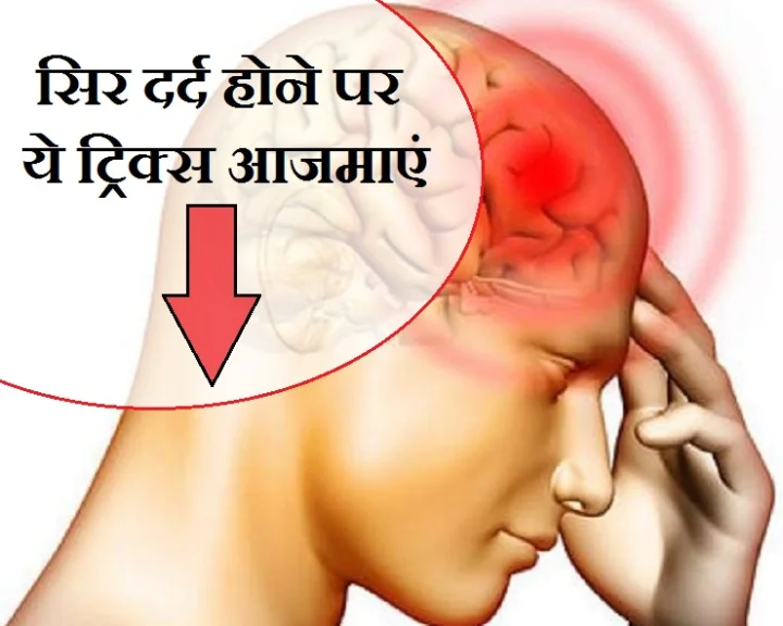 Tips for Headache