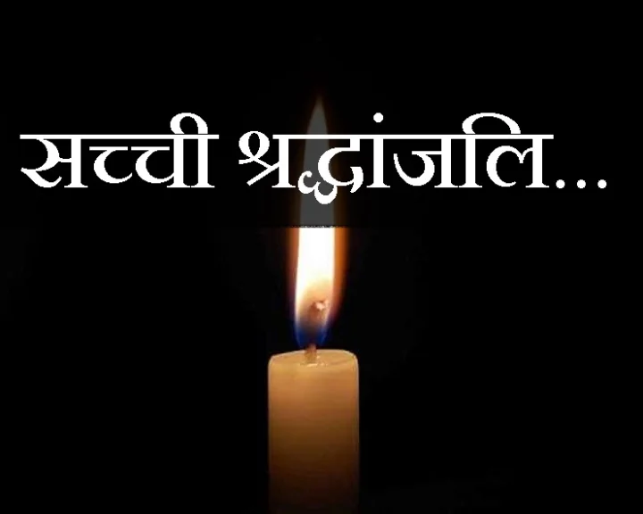 पुलवामा