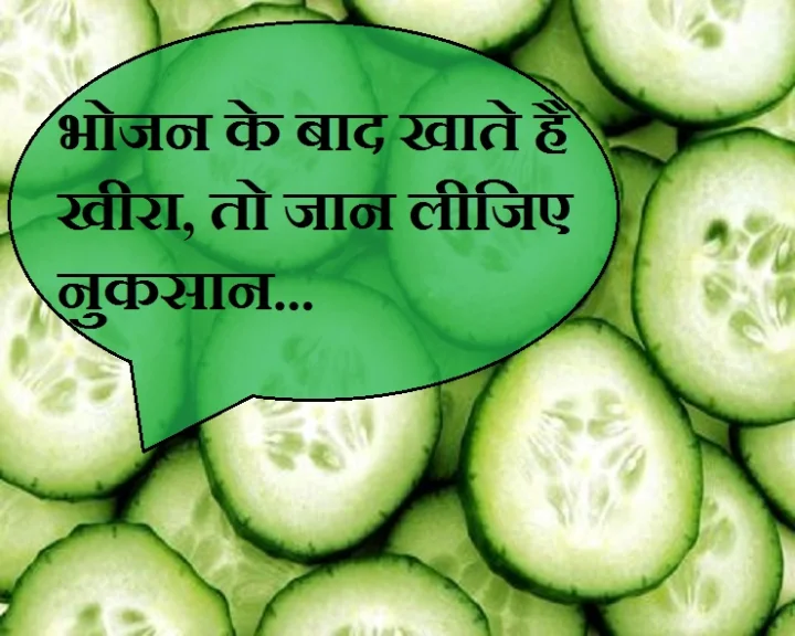 health