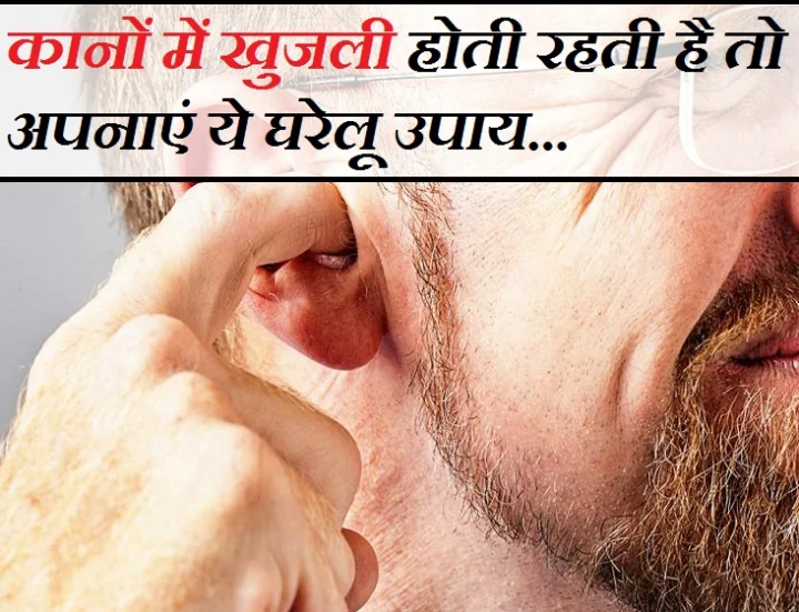 लहसुन