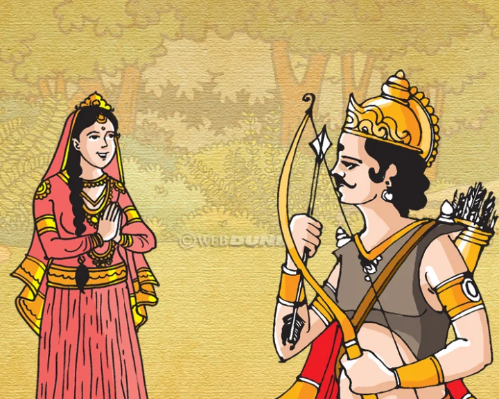 Mahabharata