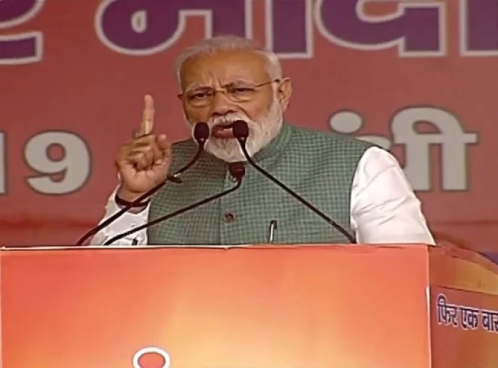 Narendra Modi