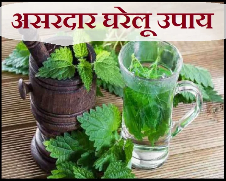 health tips
