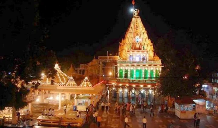 Ujjain