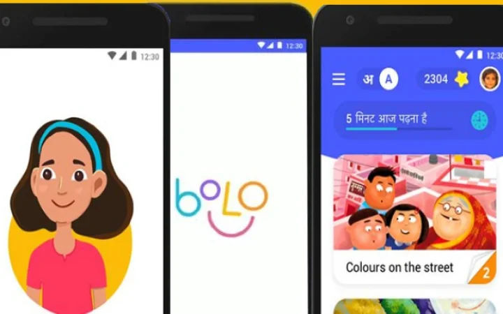 google launched