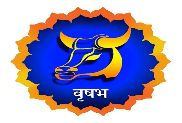 Vrishabha Rashifal