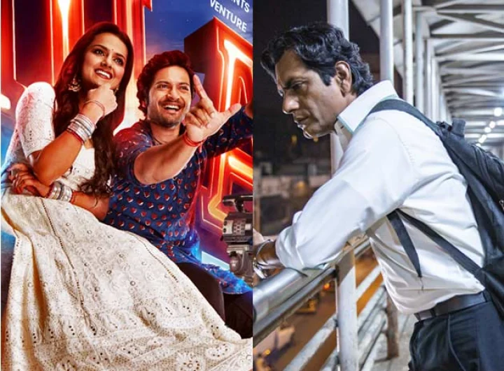 मिलन टॉकीज़