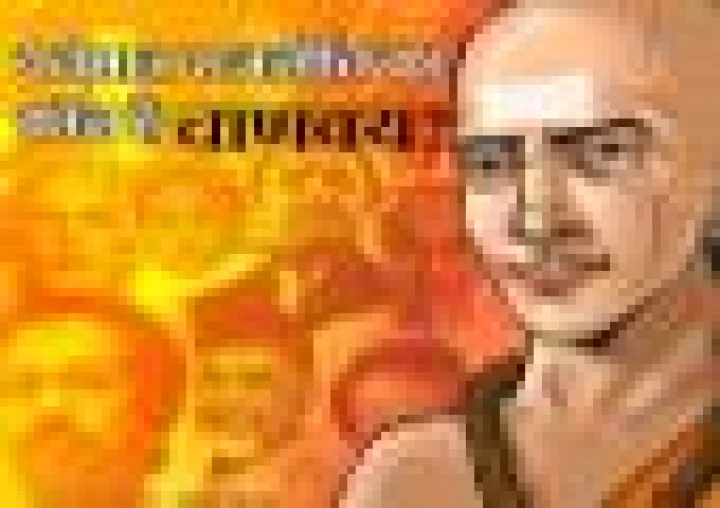 भारत की वर्तमान राजनीति का सबसे बड़ा चाणक्य कौन है?