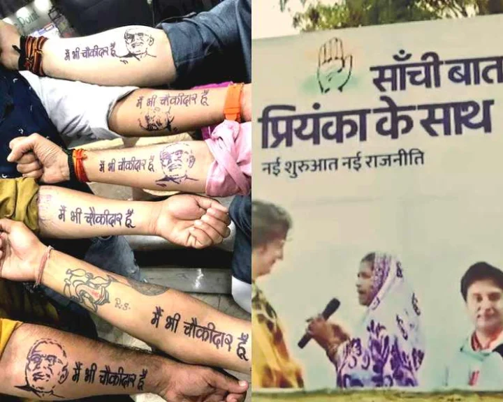 BJP