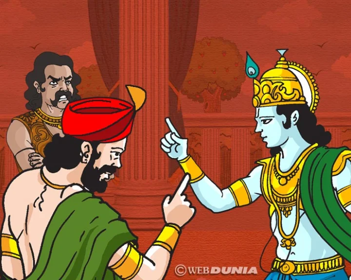 Shakuni
