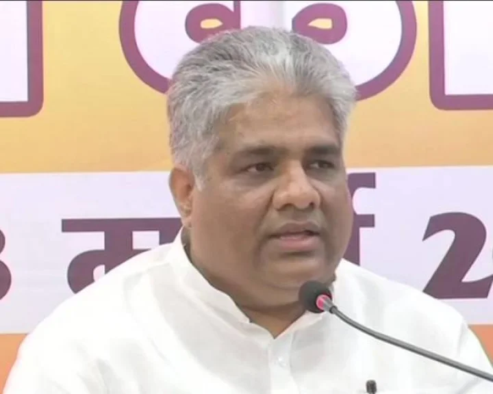 Bihar