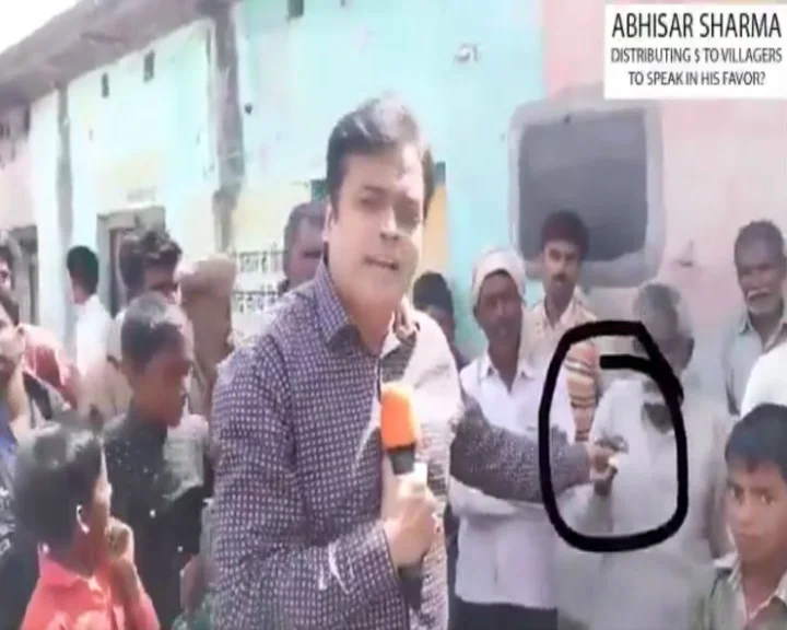 Abhisar Sharma