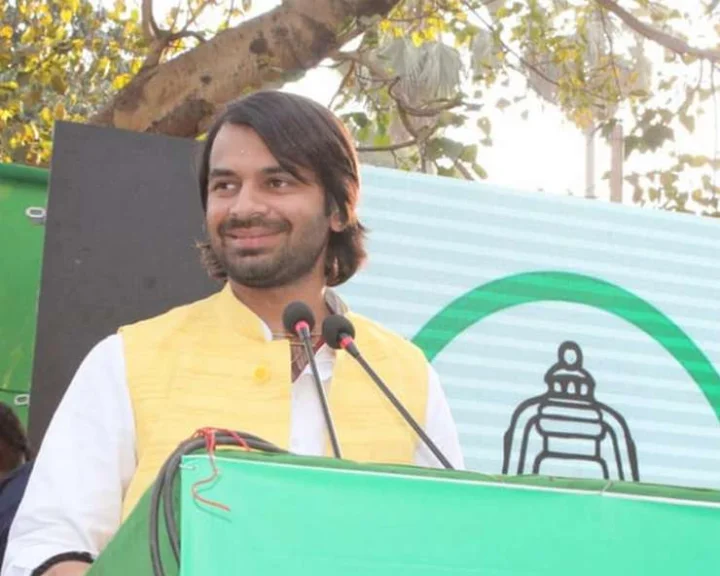 Tej Pratap Yadav