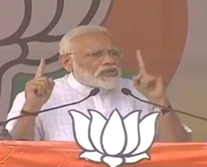 PM Modi