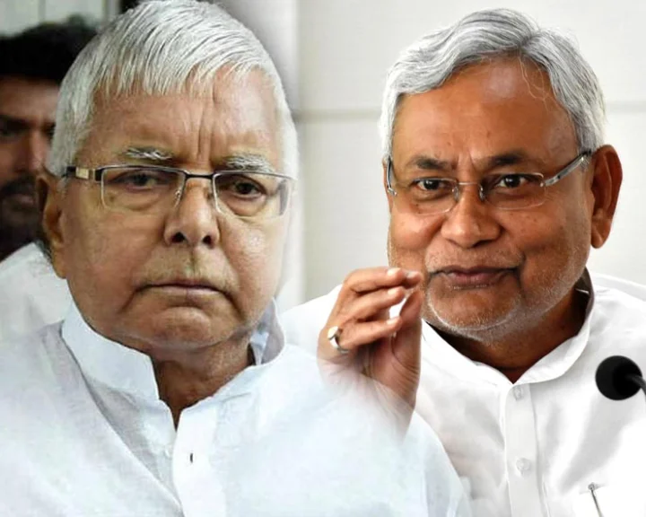 Bihar politics