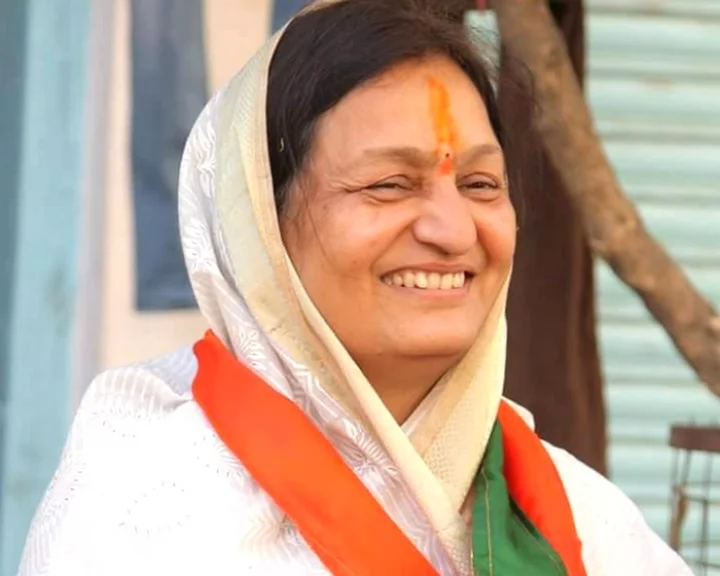 Madhya Pradesh