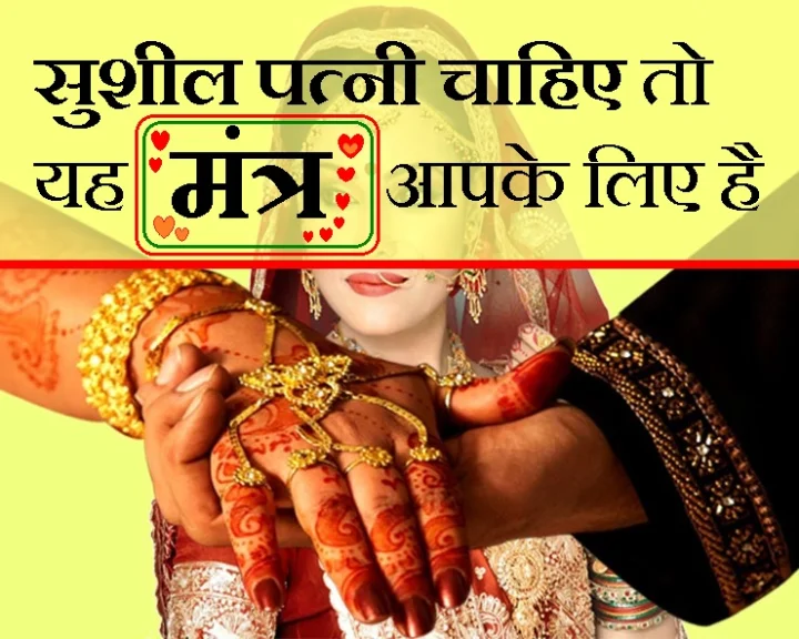 चैत्र नवरात्रि