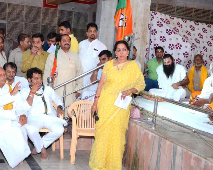 election campaign