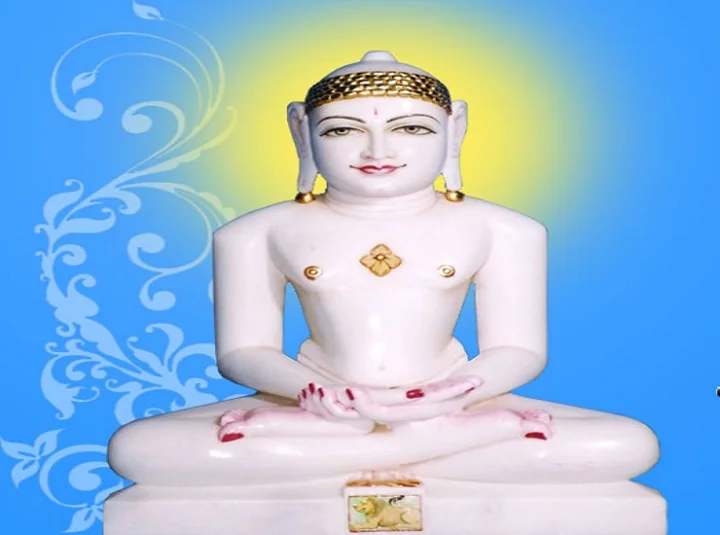 Shri Mahavir Chalisa