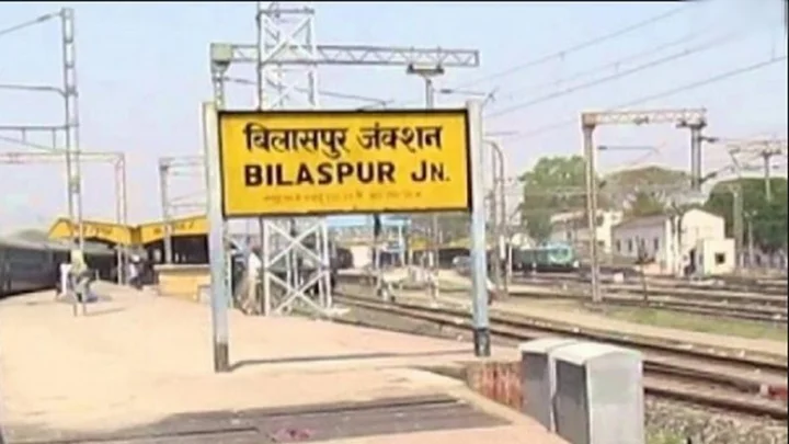 बिलासपुर लोकसभा चुनाव 2019