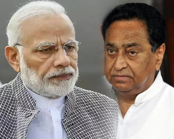 Full focus of Congress on PM Modi's slogan in Madhya Pradesh