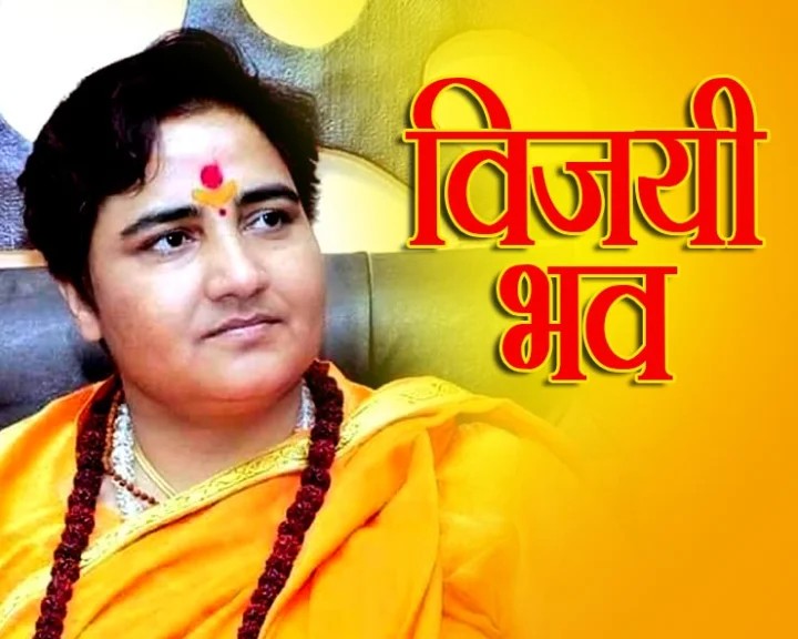 Narendra Giri