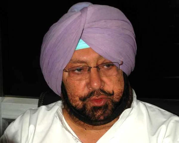 Punjab