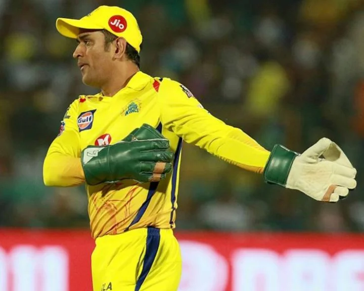 IPL