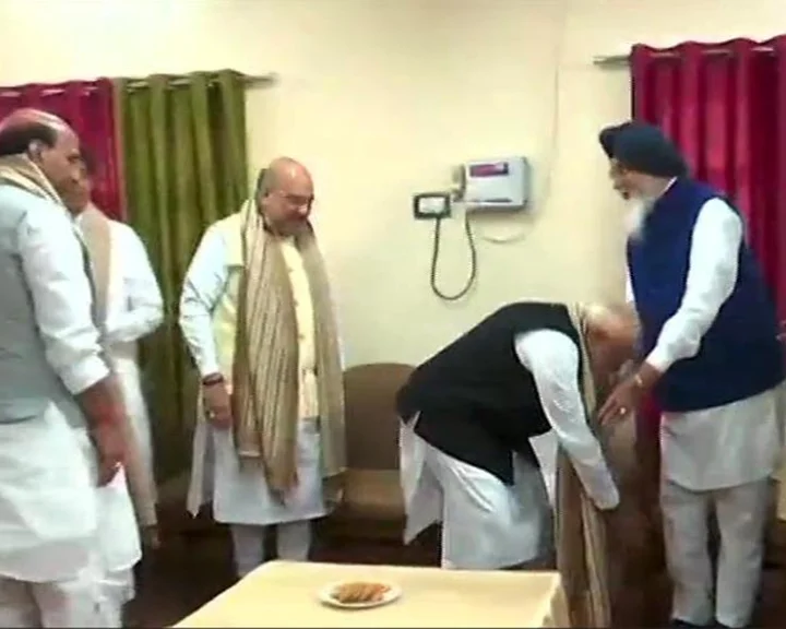 Narendra Modi