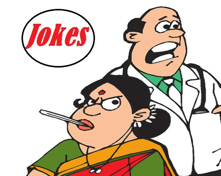 जोक्स