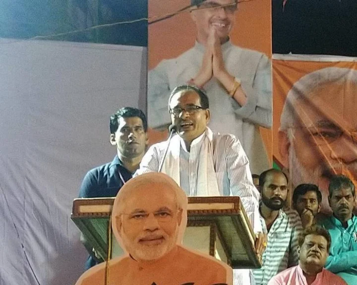Shivraj Singh