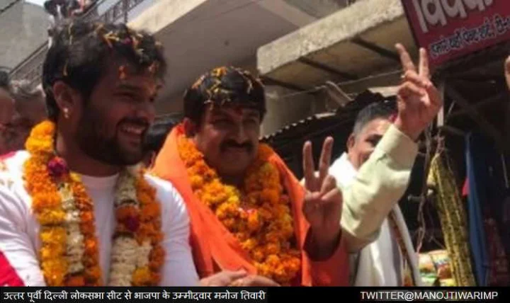Lok Sabha Elections 2019