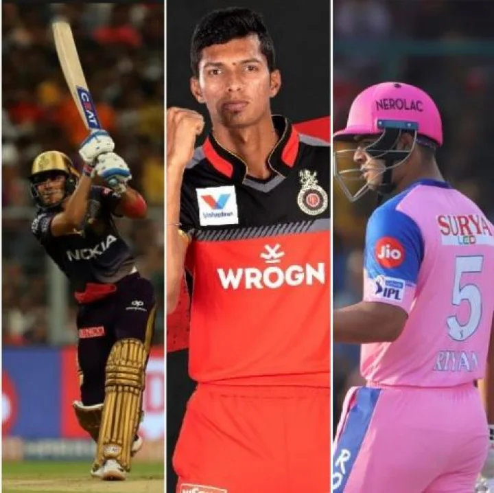 शुभमन गिल