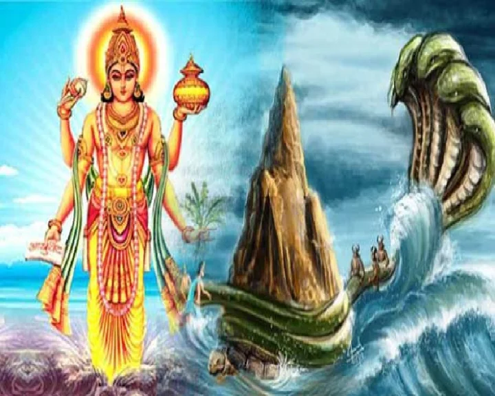 Kachhap Avatar