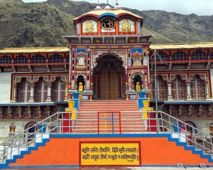 badrinath dham mandir