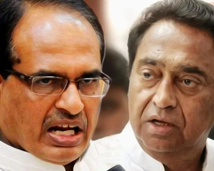 Madhya Pradesh Assembly Elections 2023