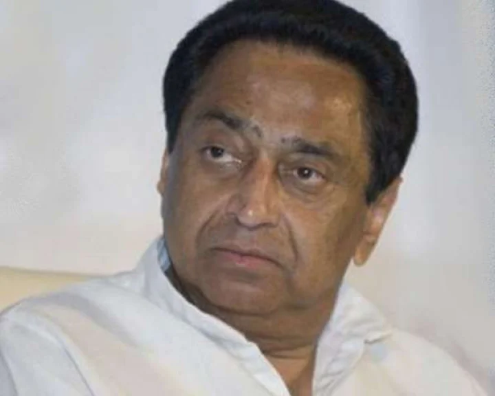 Kamalnath