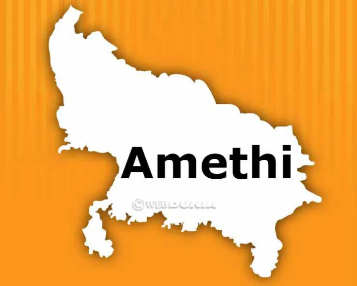 UP election