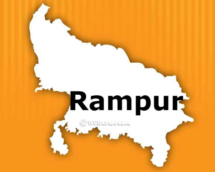 रामपुर लोकसभा चुनाव 2019 परिणाम