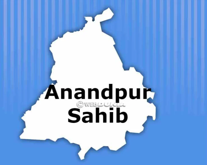 आनंदपुर साहिब लोकसभा चुनाव 2019 परिणाम