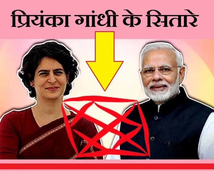 election 2019 and astrology
