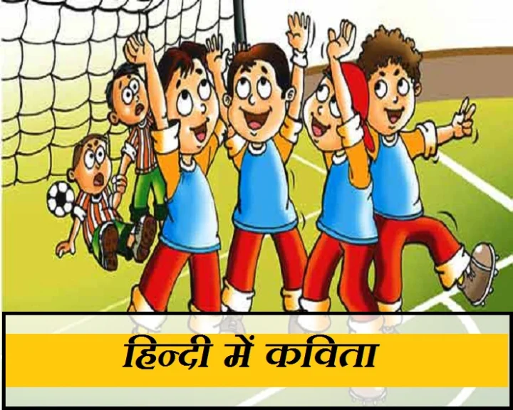 पानी