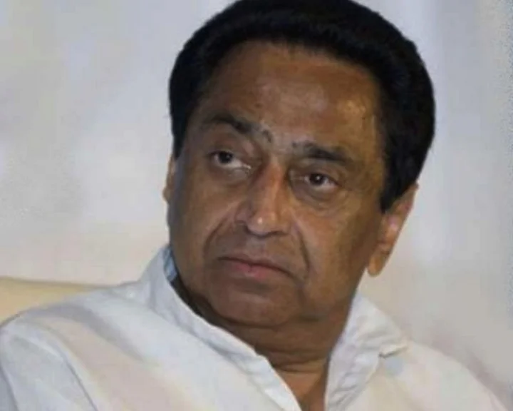 Chief Minister Kamal Nath